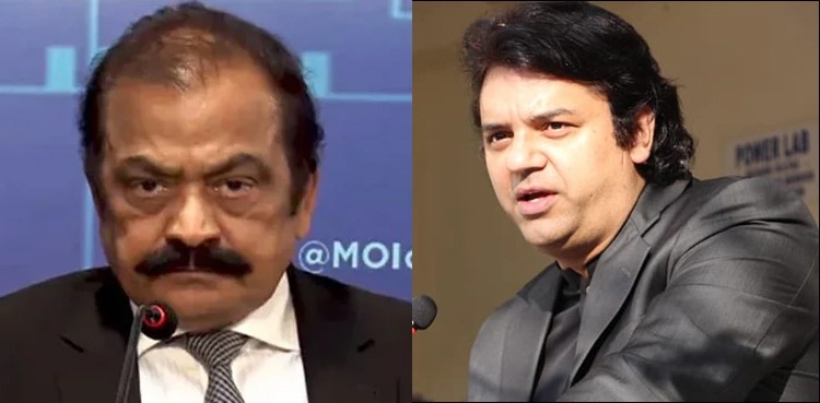 Usman Dar, challenges, Rana Sanaullah