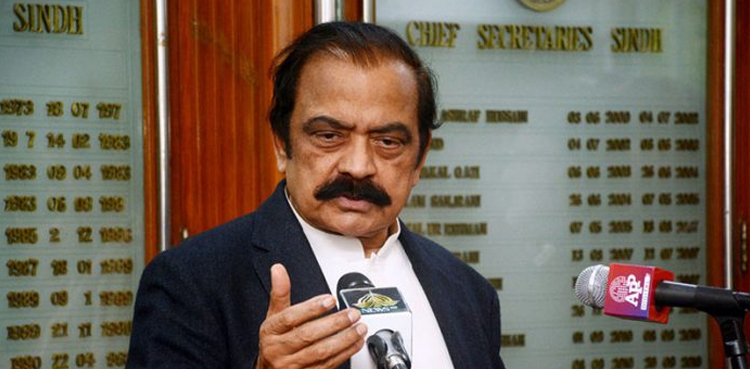 Rana Sanaullah, May 9 riots