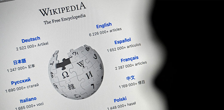 Wikipedia, services, Pakistan, sacrilegious contents