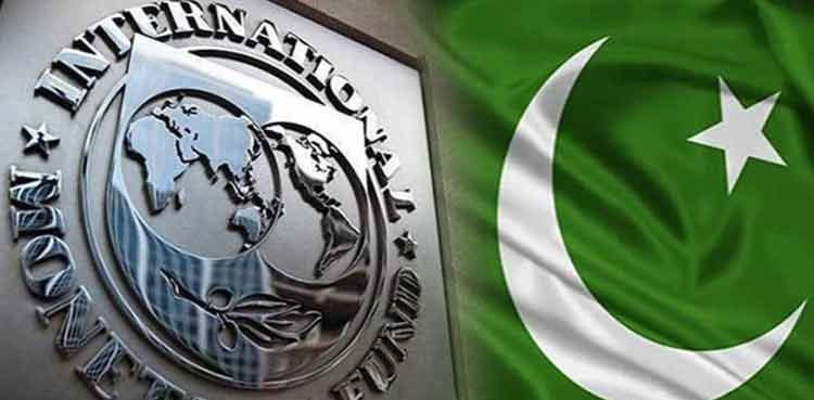 Pakistan, IMF, loan programme, MEFP draft