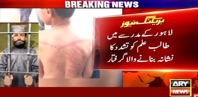 Madrassa student, beaten, cleric, Lahore