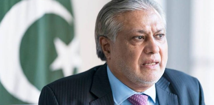 Ishaq Dar, business community, Turkiye earthquake, PM relief fund