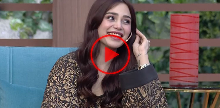 Aima Baig Porn Videos - VIRAL: Aima Baig reveals her actual age