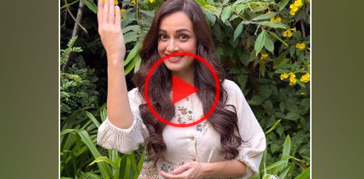 dia mirza, dia mirza video, plastic pollution, pollution, viral video, viral, video