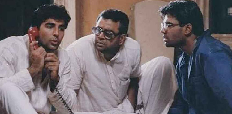 Suniel Shetty, Akshay Kumar, Paresh Rawal, Hera Pheri