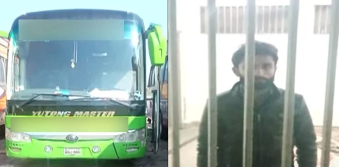 Bus hostesses, bus guard, raped, Punjab, Vehari