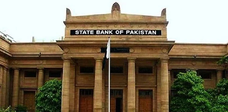 SBP reserves, foreign exchange