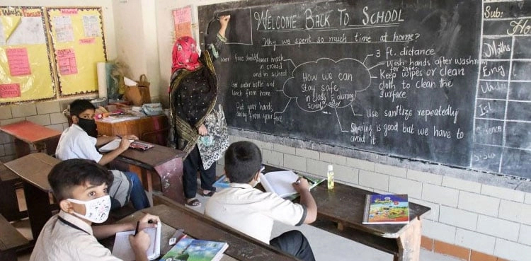 Sindh schools, TLP strike, education department