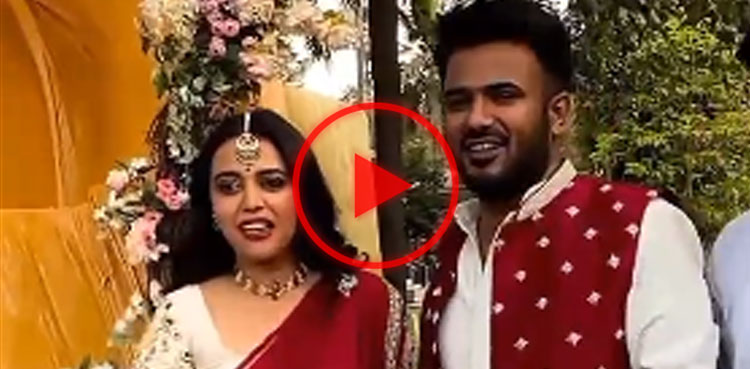 swara bhaskar marriage, fahad ahmed, swara bhasker marriage, swara bhasker marriage video, fahad ahmed,