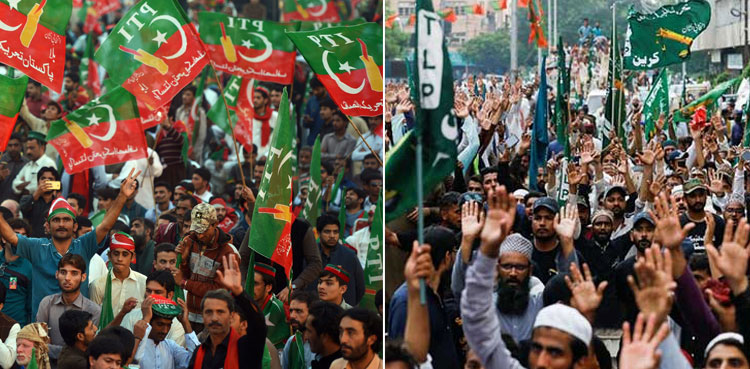 PTI TLP clash, compromised