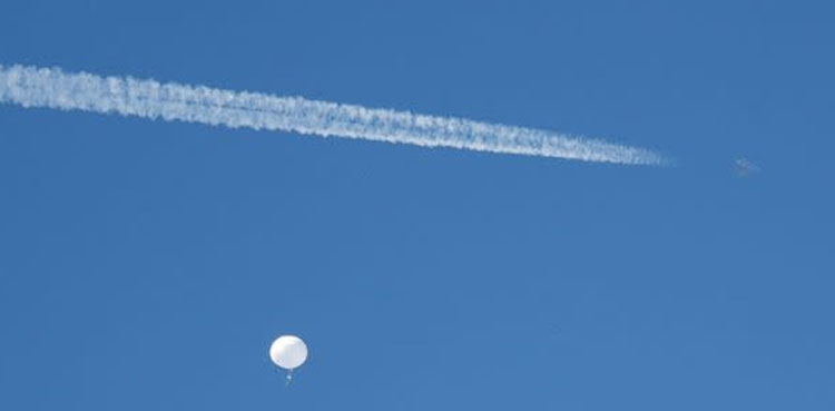 us military balloon remnants