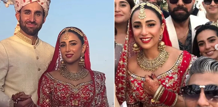 Ushna Shah ties the knot with Hamza Amin