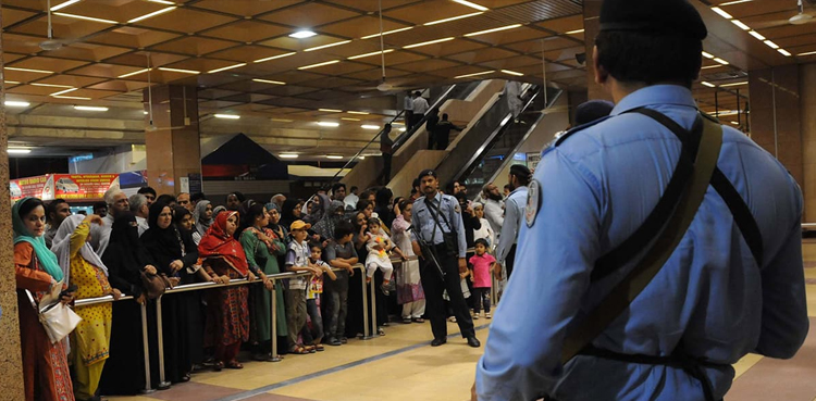 FIA, modern facial recognition cameras, Karachi airport