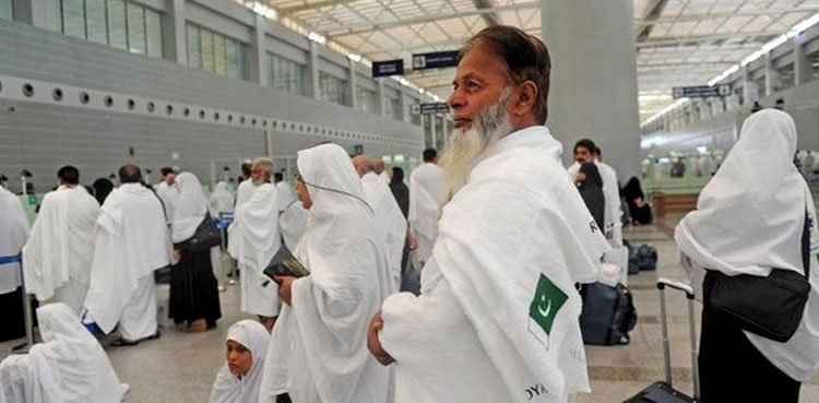 Govt ‘doubles’ Hajj quota for overseas pilgrims, slashes for locals