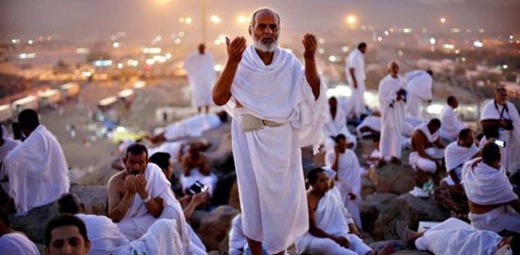 God's guests, Saudis safeguard, hajj hospitality tradition