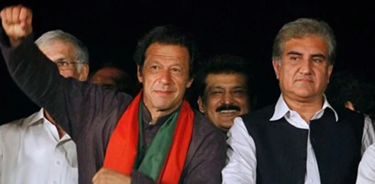 Imran Khan, Shah Mahmood Qureshi