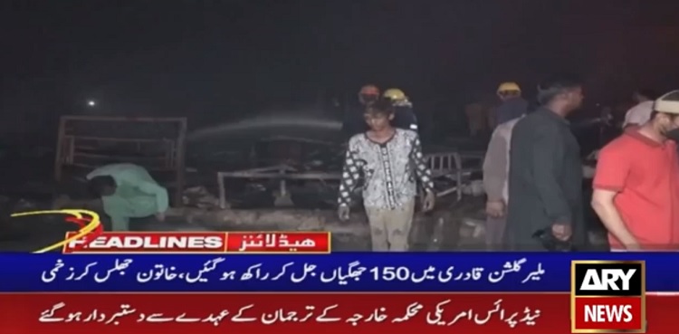 150 huts gutted by fire in Karachi