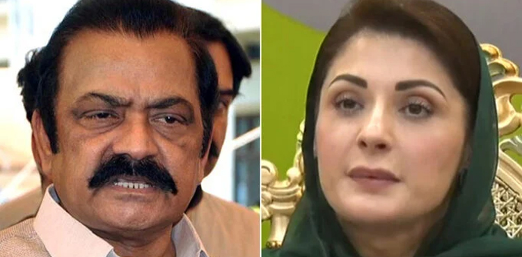 Imran Khan house raid, PTI, FIR, Maryam Nawaz, Rana Sanaullah