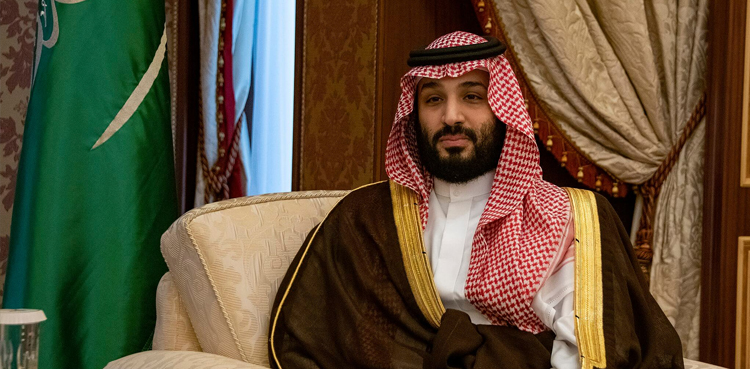 Saudi Arabia, Mohammad bin Salman, Riyadh Air