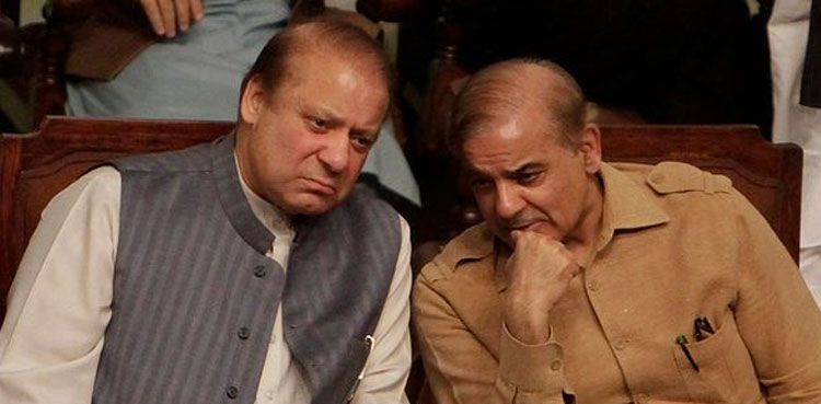 PM Shehbaz Sharif, Nawaz Sharif, Imran Khan