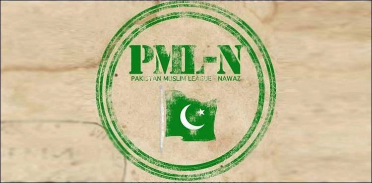 PML-N, candidates list, Punjab elections