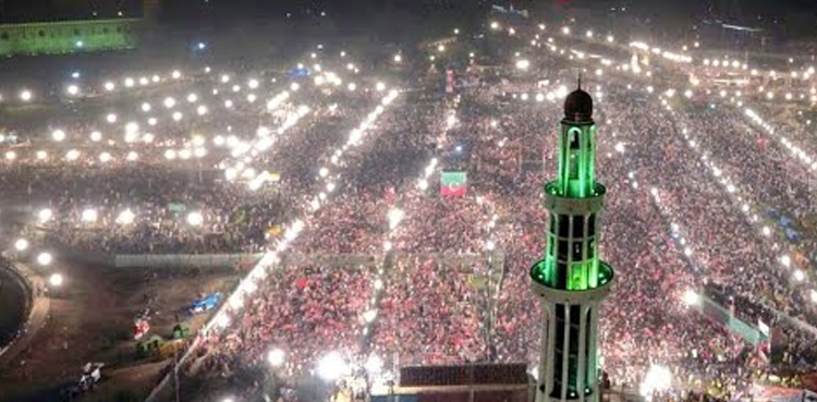 PTI, PTI, PTI Minar-e-Pakistan, PTI public gathering