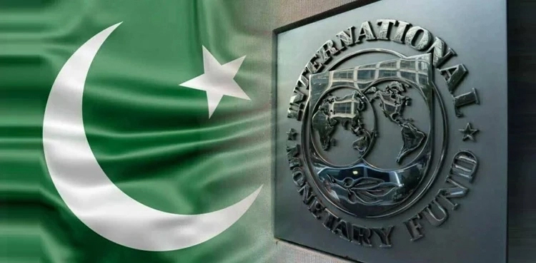 new IMF bailout package, Pakistan, IMF