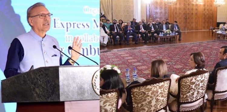 President Dr Arif Alvi, digitalization