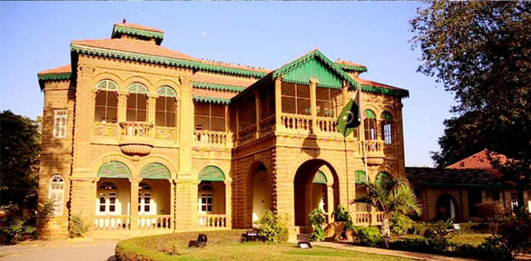 Commissioner Karachi, Iqbal Memon, Jinnah Library, Flagstaff House