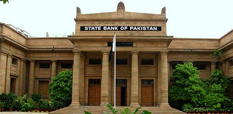 SBP Interest Rate