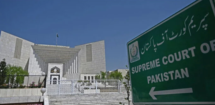 SC defers hearing of suo motu cases, constitutional petitions