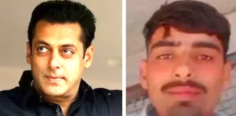 Police detain, threatening. Salman Khan