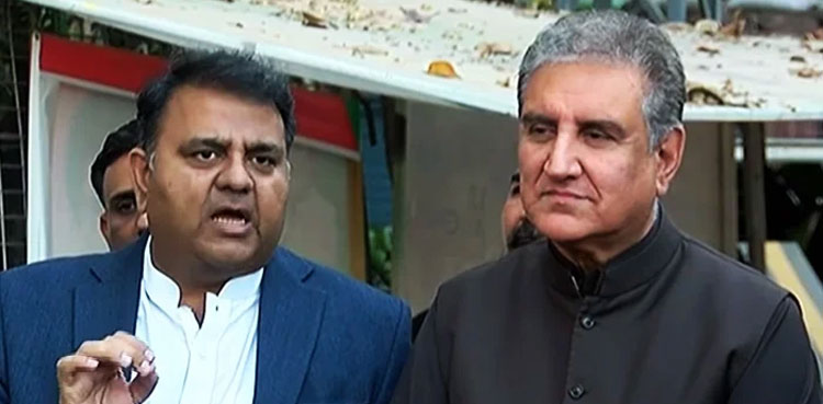 Shah-Mahmood-Qureshi-Fawad-case