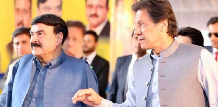 Sheikh Rasheed meets Imran Khan