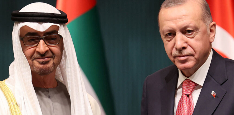 Turkey UAE free trade deal