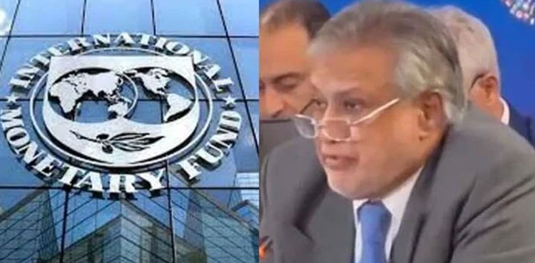 Pakistan IMF, written assurance, friendly countries, financing