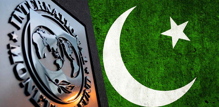 IMF, Pakistan's nuclear programme