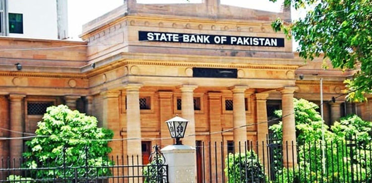 SBP announces bank timings for Ramazan 2023