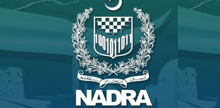 NADRA, Pak ID Mobile App, identity services