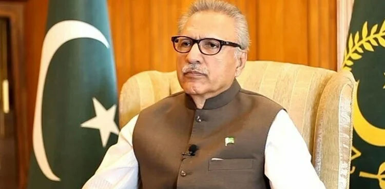 President Alvi, legislation, CJP’s powers, suo motu notice