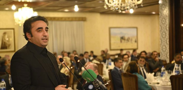 FM Bilawal, economic, climate, challenges