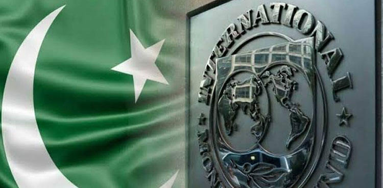 IMF, Pakistan, loan package