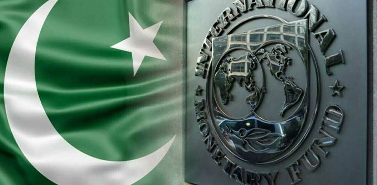 Pakistan, IMF, bailout programme, agreement