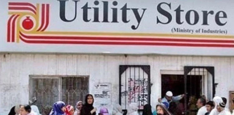 Utility Stores, closure, rana tanveer hussain