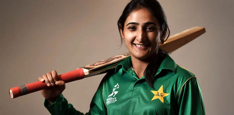 bismah maroof, bismah maroof captain, bismah maroof batting, bismah maroof daughter, bismah maroof century,