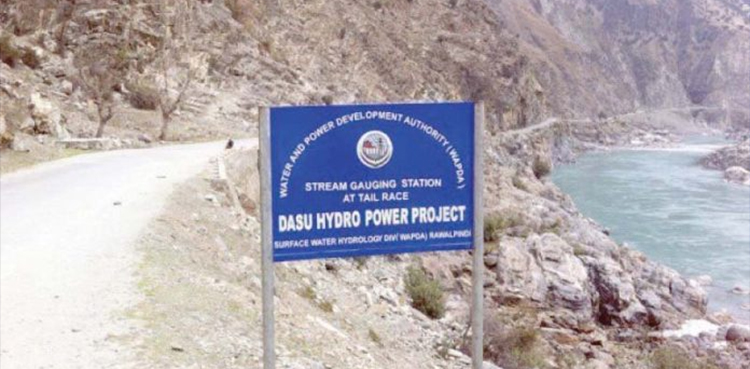 Dasu hydropower project