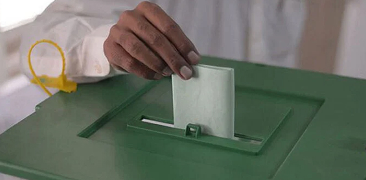 LG by-polls, Sindh LG by-polls, ECP