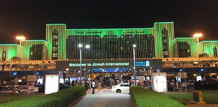 Outsourcing: Turkiye's investors visit Karachi airport