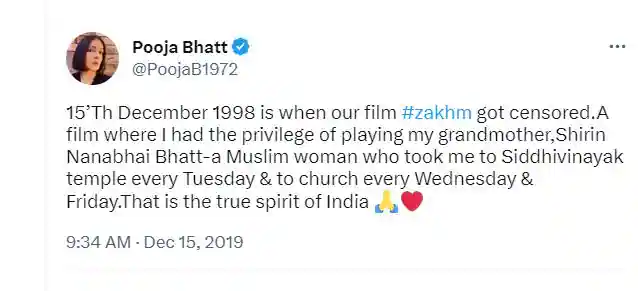 pooja bhatt zakhm