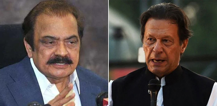 Rana Sanaullah, Imran Khan’s threats